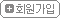 사랑의 페로몬향수