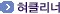 ts30103.jpg