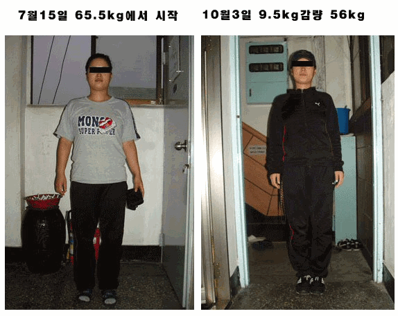 47키로 소망녀