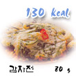 감자전 칼로리